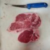 Porterhouse Steak 16oz